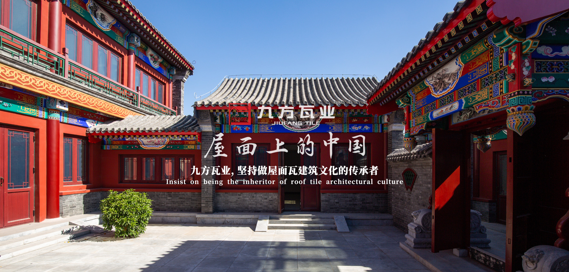 銀河yh0076(集團(tuán))有限公司